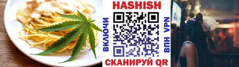 где продают   Сарапул  Еда ТГК марихуана 