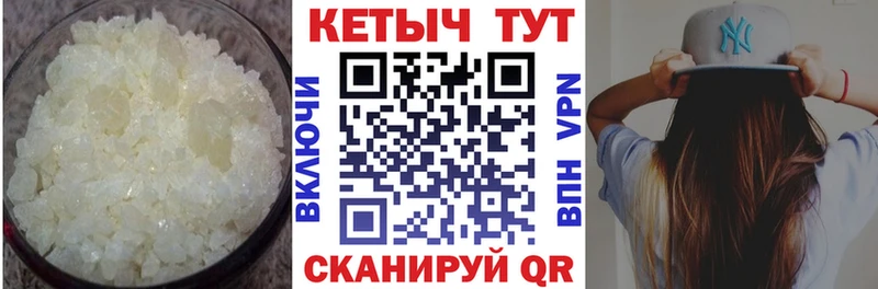 КЕТАМИН VHQ  kraken ссылки  Сарапул  хочу  