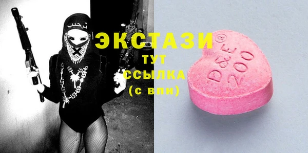 MESCALINE Алзамай