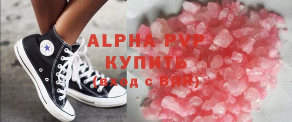 a pvp Алексеевка