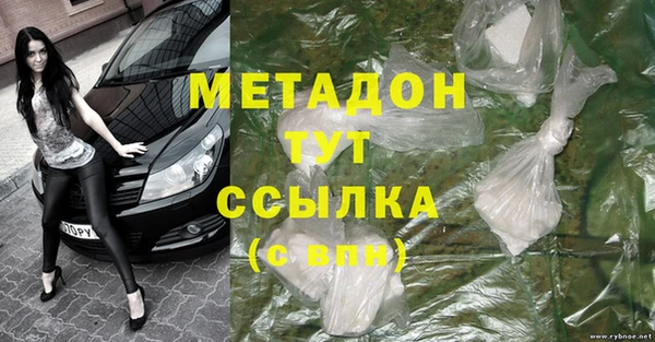 MESCALINE Алзамай