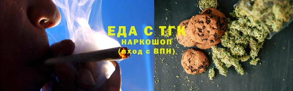 меф Карталы