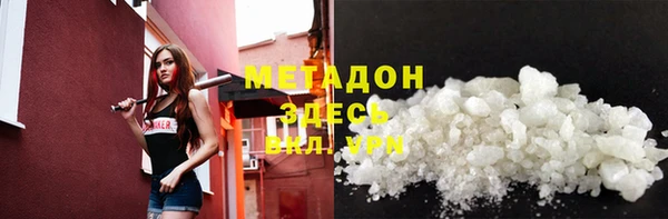 MESCALINE Алзамай