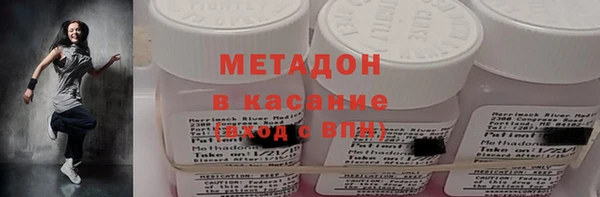 гашишное масло Алексин