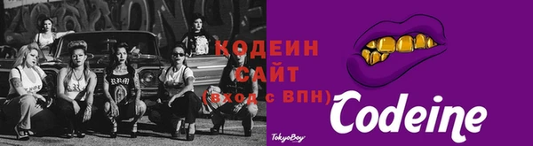 стаф Киреевск