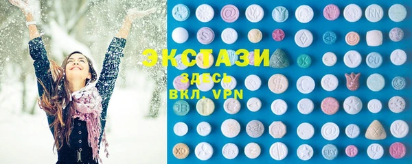 MESCALINE Алзамай