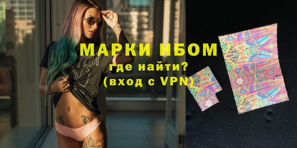MESCALINE Алзамай
