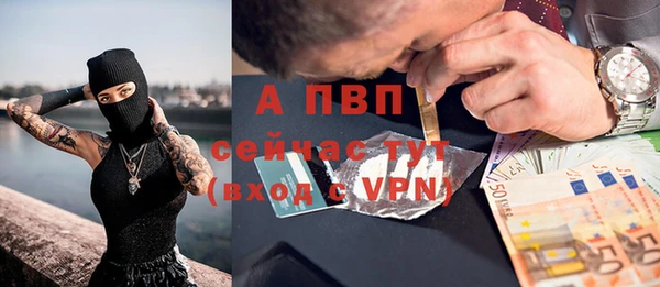a pvp Алексеевка