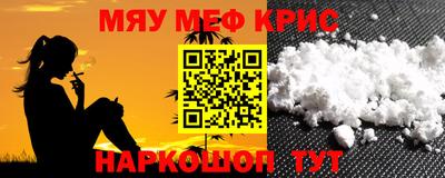 ГАЛЛЮЦИНОГЕННЫЕ ГРИБЫ Кулебаки
