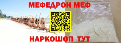 ГАЛЛЮЦИНОГЕННЫЕ ГРИБЫ Кулебаки