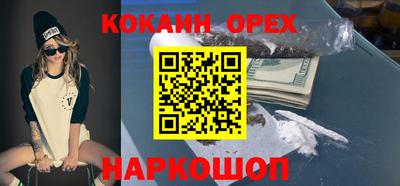2c-b Кумертау