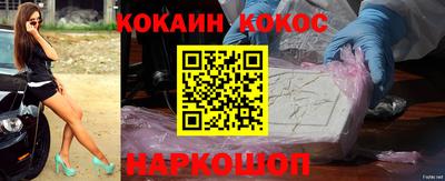apvp Рязань