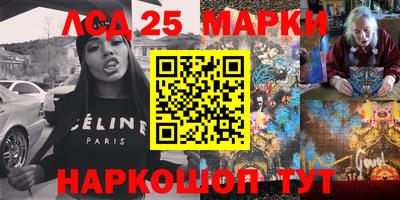 2c-b Кумертау