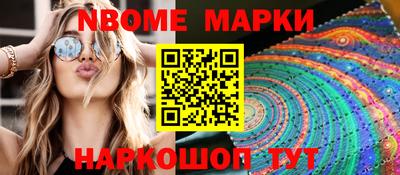 ГАЛЛЮЦИНОГЕННЫЕ ГРИБЫ Кулебаки
