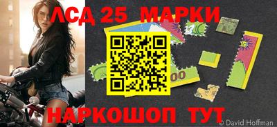 ГАЛЛЮЦИНОГЕННЫЕ ГРИБЫ Кулебаки