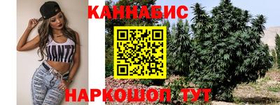 2c-b Кумертау