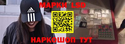 дживик Рузаевка