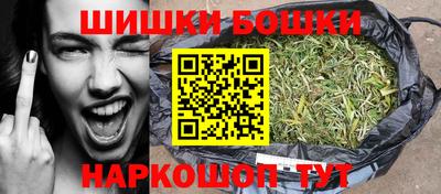 гидра Кунгур