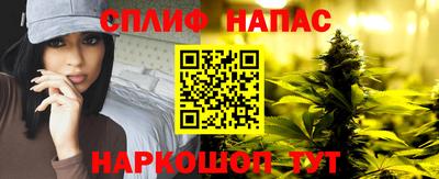2c-b Кумертау