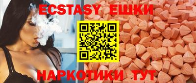 2c-b Кумертау