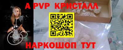 ГАЛЛЮЦИНОГЕННЫЕ ГРИБЫ Кулебаки