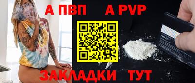 ГАЛЛЮЦИНОГЕННЫЕ ГРИБЫ Кулебаки