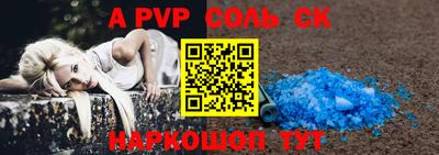 2c-b Кумертау