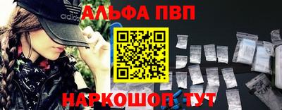 2c-b Кумертау