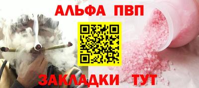 ГАЛЛЮЦИНОГЕННЫЕ ГРИБЫ Кулебаки