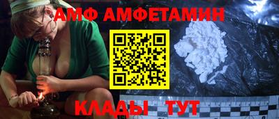 ГАЛЛЮЦИНОГЕННЫЕ ГРИБЫ Кулебаки