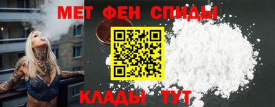 2c-b Кумертау