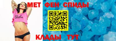 2c-b Кумертау