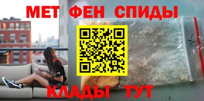 гидра Кунгур