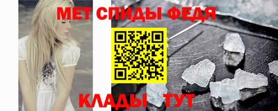 2c-b Кумертау