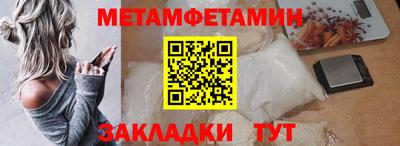 ГАЛЛЮЦИНОГЕННЫЕ ГРИБЫ Кулебаки