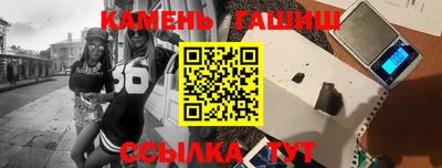 ГАЛЛЮЦИНОГЕННЫЕ ГРИБЫ Кулебаки