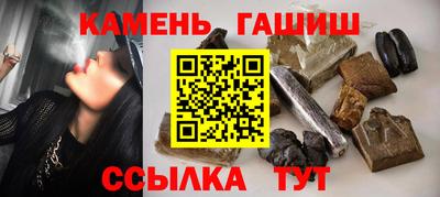 ГАЛЛЮЦИНОГЕННЫЕ ГРИБЫ Кулебаки