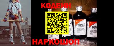 2c-b Кумертау