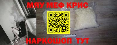 2c-b Кумертау