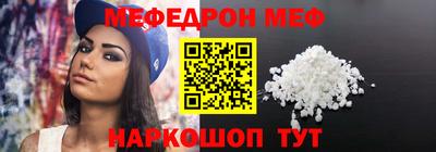 ГАЛЛЮЦИНОГЕННЫЕ ГРИБЫ Кулебаки