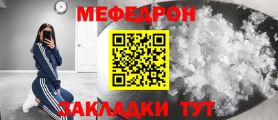 ГАЛЛЮЦИНОГЕННЫЕ ГРИБЫ Кулебаки