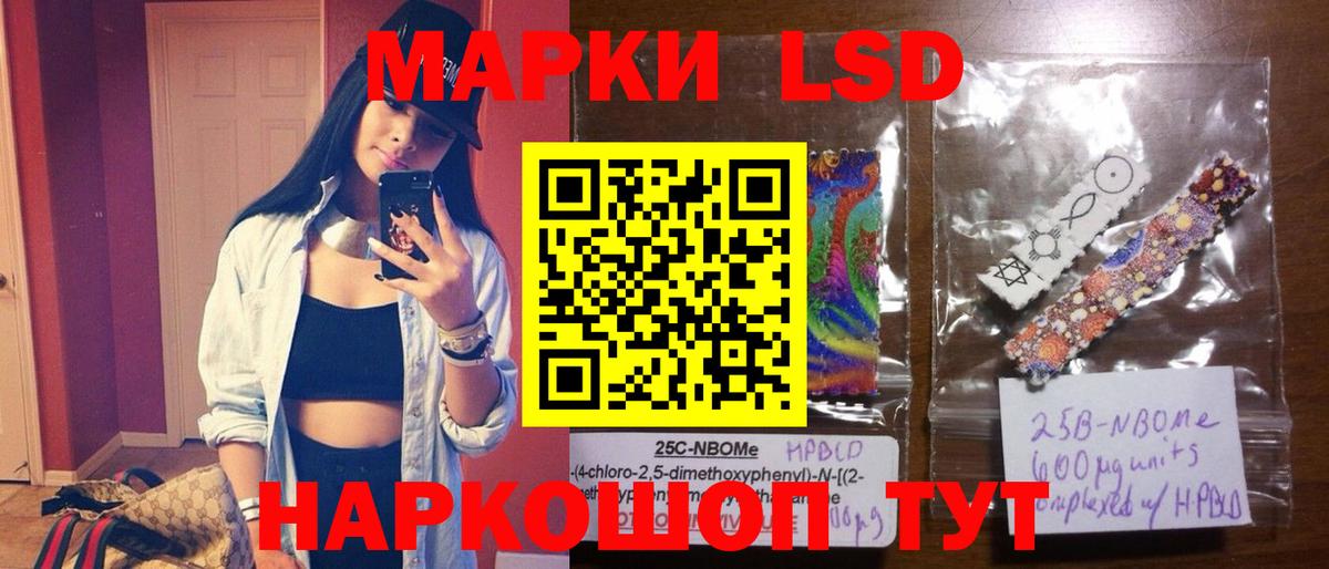 Сарапул  Лсд 25 экстази  ссылка на мегу как войти  Вход с VPN  Лсд 25 экстази ecstasy  Лсд 25 экстази кислота 