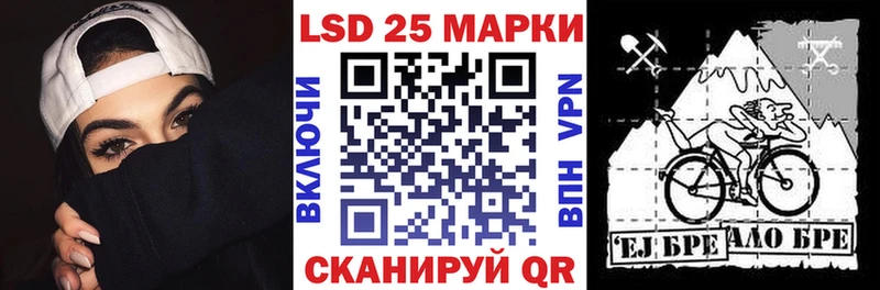 купить наркотики сайты  Сарапул  Марки N-bome 1,8мг 