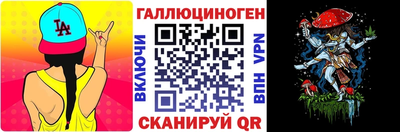Галлюциногенные грибы GOLDEN TEACHER  мориарти состав  Сарапул  наркошоп 